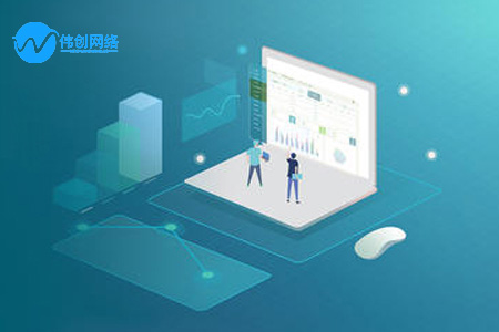 沈阳伟创网络科技有限公司 网站建设公司流程概括 建站公司排名