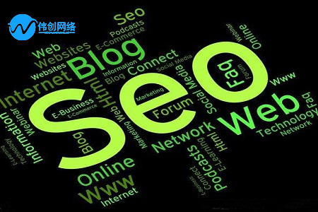 沈阳网站seo优化,seo优化公司谈网站流量如何提升！